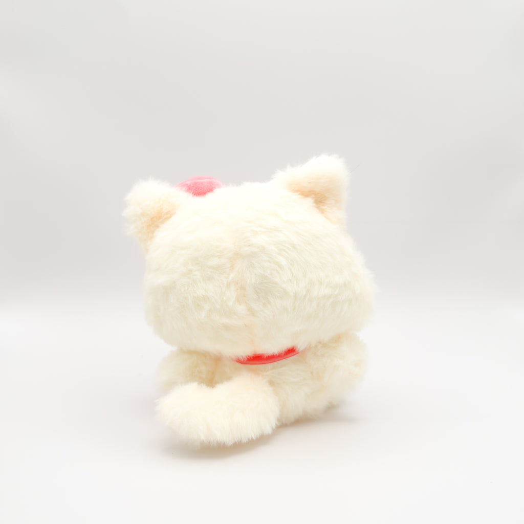 Kitty in Cream Cat Onesie 7" Plush