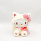 Kitty in Cream Cat Onesie 7" Plush