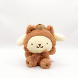 Purin Plush Toy Brown Bear Onesie 7 Inch | My Plush Mart